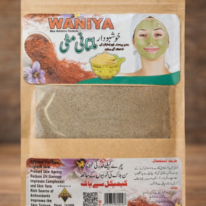 Multani Mitti (Fuller’s Earth)